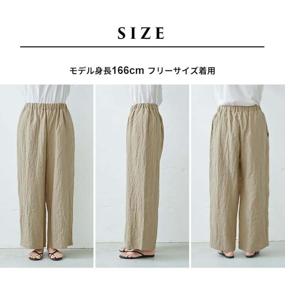 国産リネン100% リネンワイドパンツ　ブラック　服作り40年の田舎町仕立屋 Amazon | [TOKYOBASIC] ワイドパンツ レディース 夏 リネン 黒